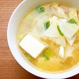 豆腐と大根の味噌汁♪